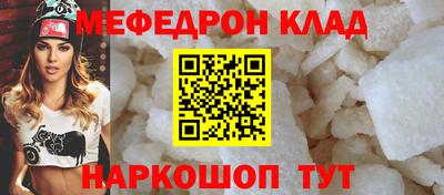 героин Комсомольск-на-Амуре