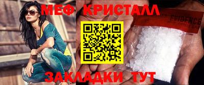 героин Комсомольск-на-Амуре