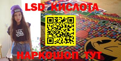 кокаин премиум Конаково