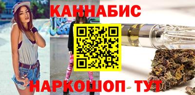 героин Комсомольск-на-Амуре