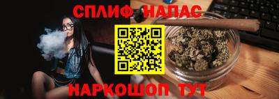 кокаин премиум Конаково