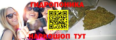 кокаин премиум Конаково
