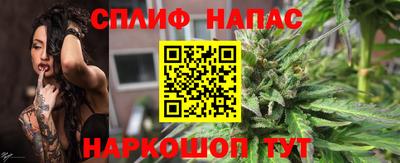 кокаин премиум Конаково