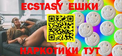 кокаин премиум Конаково