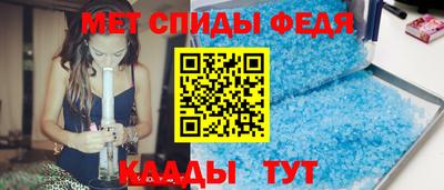стафф Коммунар