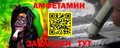 героин Комсомольск-на-Амуре
