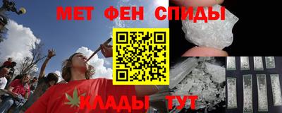 героин Комсомольск-на-Амуре
