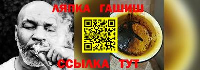 кокаин премиум Конаково